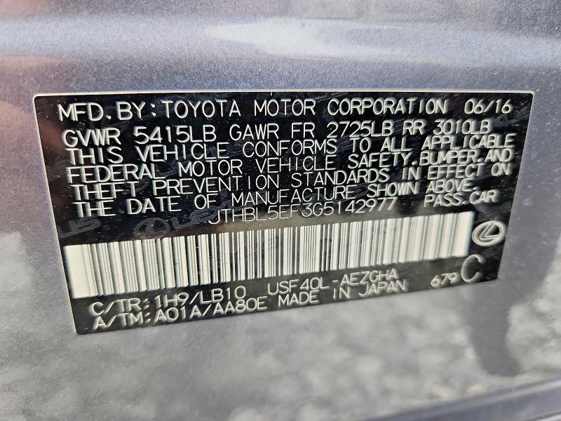 51628326 :رقم المزاد ، JTHBL5EF3G5142977 vin ، 2016 Lexus Ls مزاد بيع