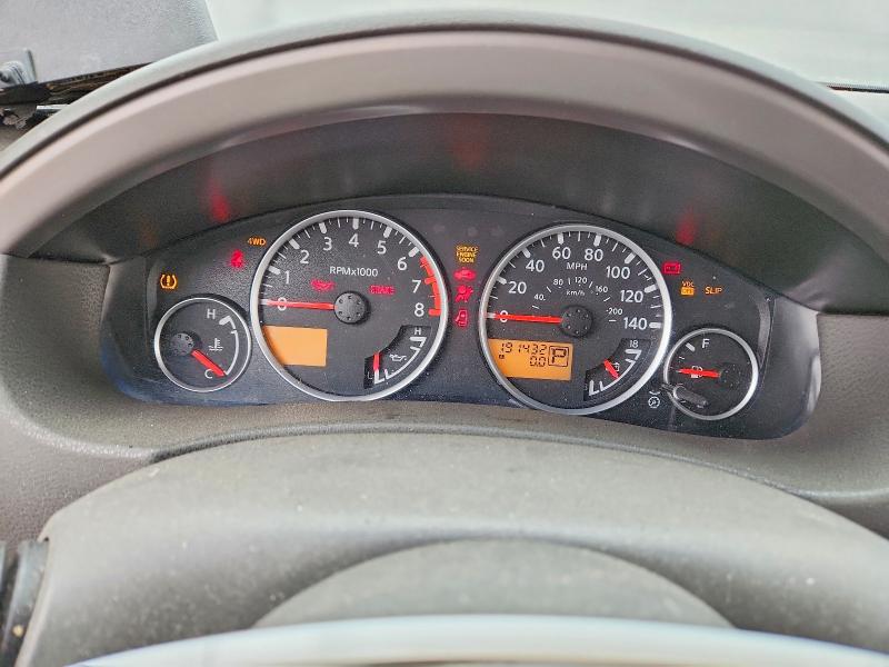 2005 Nissan Pathfinder მანქანა იყიდება აუქციონზე, vin: 5N1AR18W85C789461, აუქციონის ნომერი: 52966596