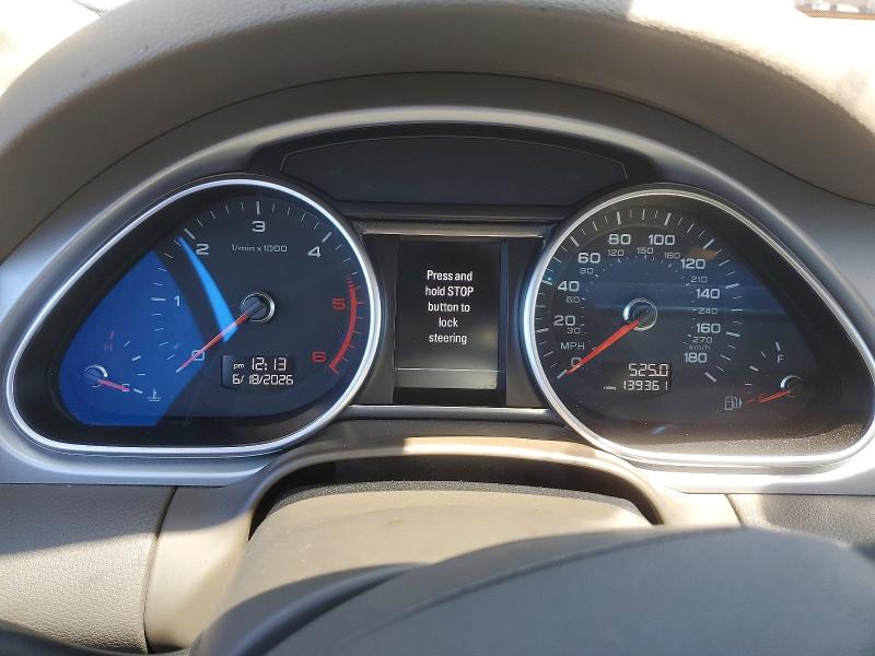 2012 Audi Q7 მანქანა იყიდება აუქციონზე, vin: WA1VMAFE7CD003634, აუქციონის ნომერი: 54204446