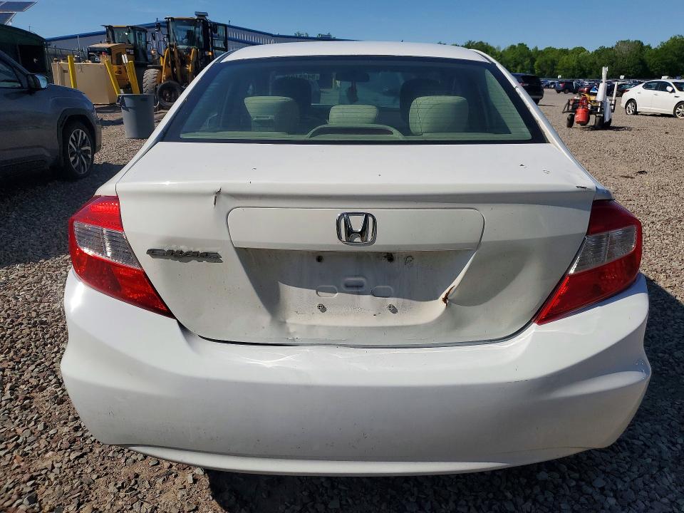 2012 Honda Civic მანქანა იყიდება აუქციონზე, vin: 2HGFB2F5XCH326635, აუქციონის ნომერი: 54881036