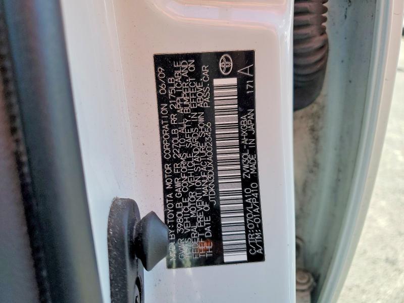 Продажа на аукционе авто 2010 Toyota Prius, vin: JTDKN3DUXA0023456, номер лота: 55453286