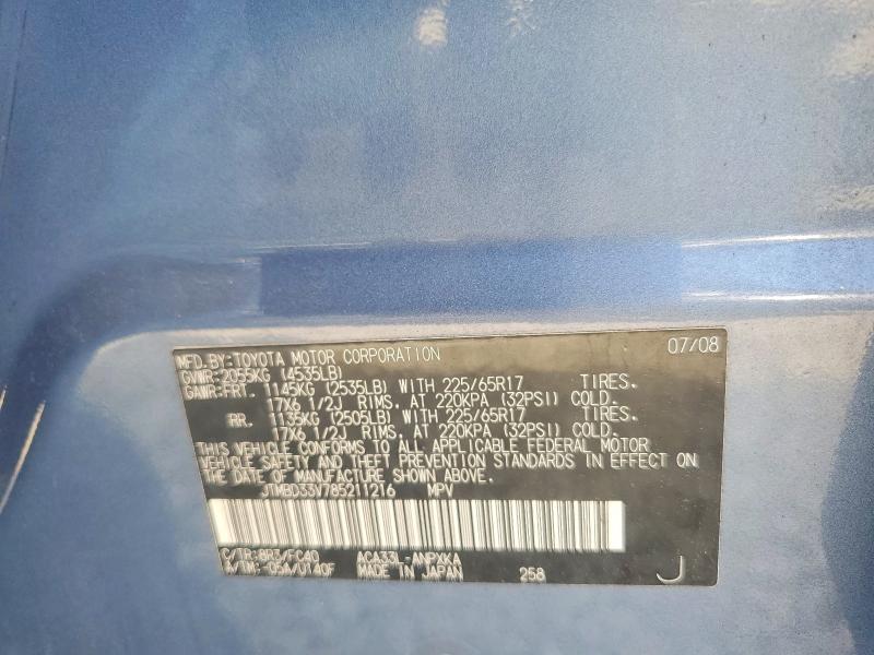 Aukcja sprzedaży 2008 Toyota Rav4, vin: JTMBD33V785211216, numer aukcji: 54838546