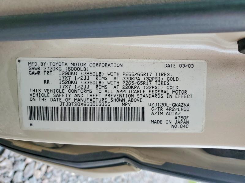 2003 Lexus Gx მანქანა იყიდება აუქციონზე, vin: JTJBT20X830013055, აუქციონის ნომერი: 53556196
