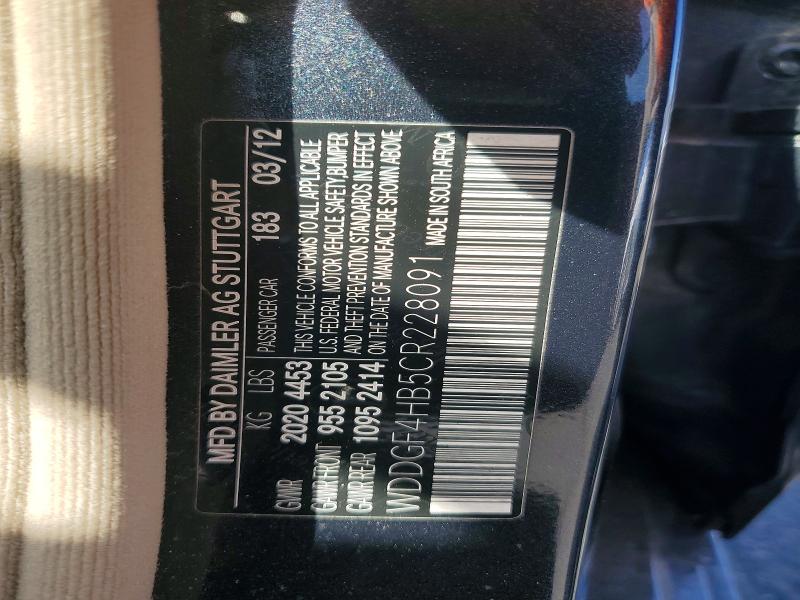 Продаж на аукціоні авто 2012 Mercedes-benz C, vin: WDDGF4HB5CR228091, номер лоту: 54176356