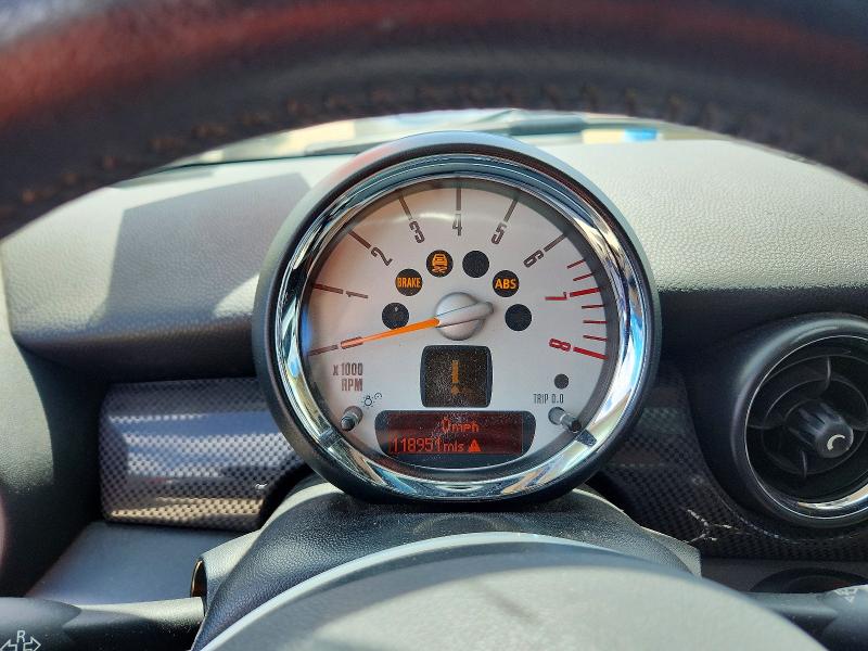 2011 Mini Cooper მანქანა იყიდება აუქციონზე, vin: WMWSV3C58BTY20523, აუქციონის ნომერი: 54132756