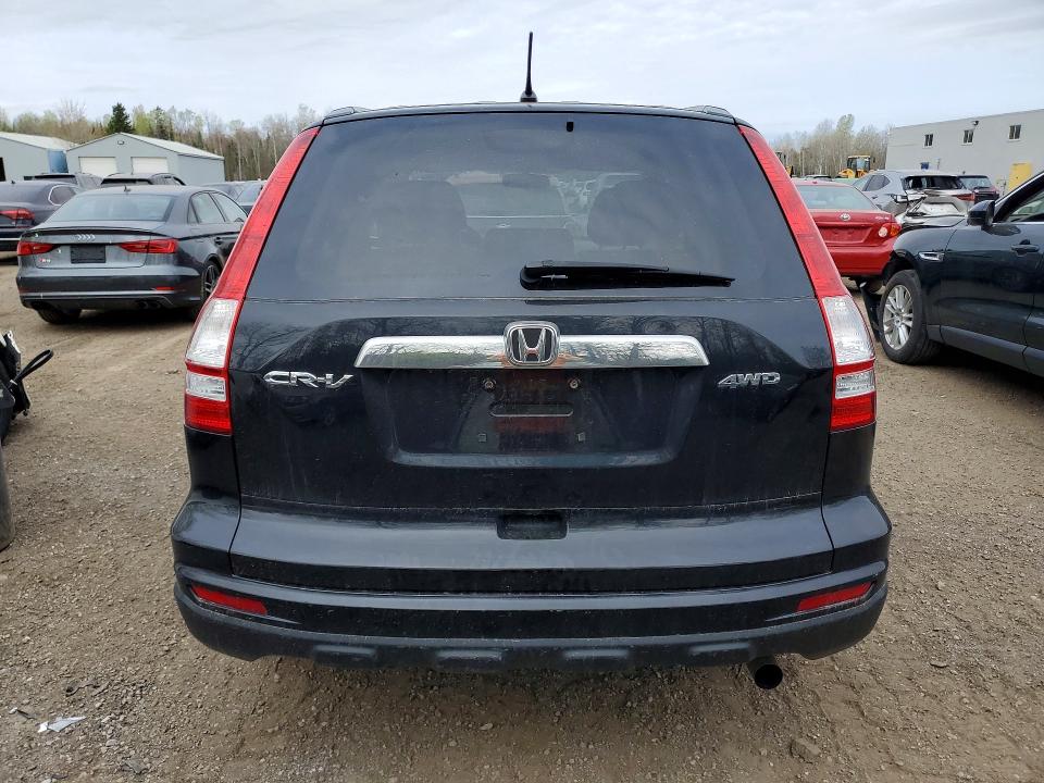 Продаж на аукціоні авто 2011 Honda Cr-v, vin: 5J6RE4H5XBL809839, номер лоту: 50941376
