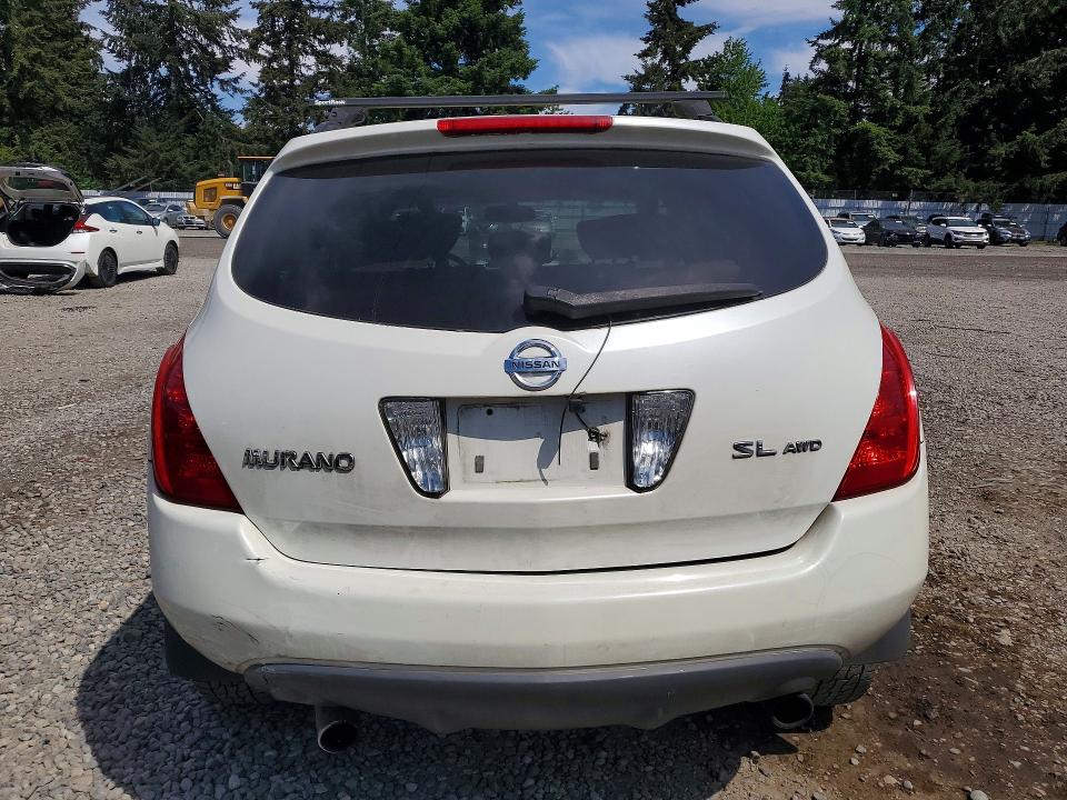 2003 Nissan Murano მანქანა იყიდება აუქციონზე, vin: JN8AZ08W53W224597, აუქციონის ნომერი: 54299056