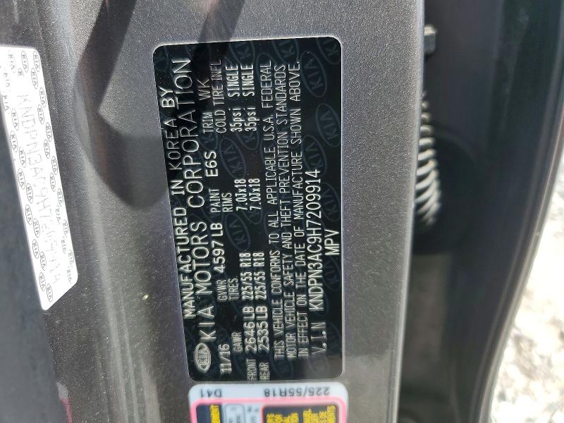 Продажа на аукционе авто 2017 Kia Sportage, vin: KNDPN3AC9H7209914, номер лота: 54886146
