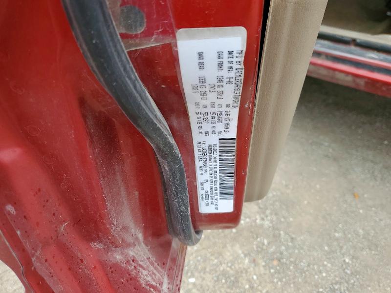 2003 Jeep Grand Cherokee მანქანა იყიდება აუქციონზე, vin: 1J4GW58N23C507649, აუქციონის ნომერი: 54543526