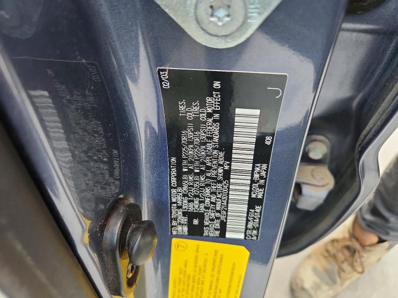 Aukcja sprzedaży 2003 Toyota Highlander, vin: JTEGF21A430100425, numer aukcji: 53169326