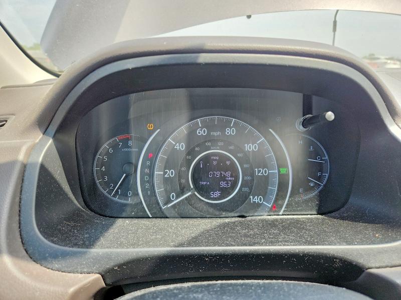 2013 Honda Cr-v მანქანა იყიდება აუქციონზე, vin: 5J6RM4H77DL050347, აუქციონის ნომერი: 52962206