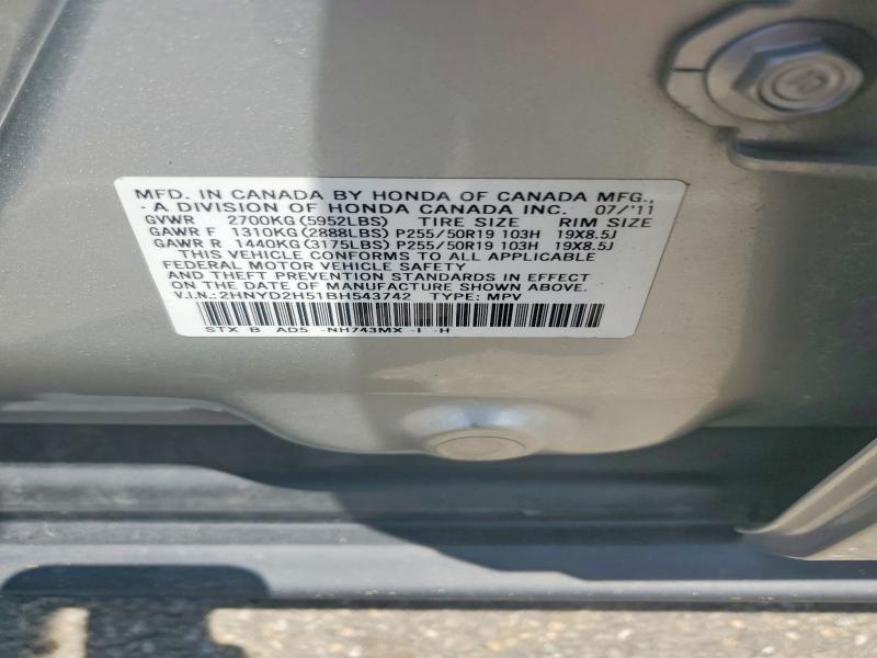 Aukcja sprzedaży 2011 Acura Mdx, vin: 2HNYD2H51BH543742, numer aukcji: 54333816