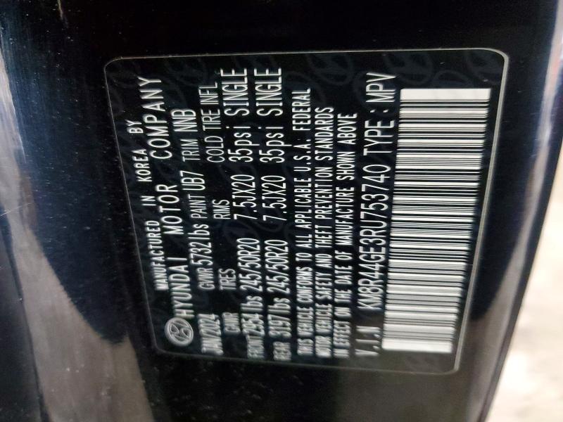 2024 Hyundai Palisade მანქანა იყიდება აუქციონზე, vin: KM8R44GE3RU753740, აუქციონის ნომერი: 52668096