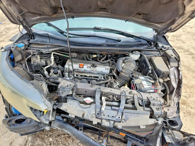 2014 Honda Cr-v მანქანა იყიდება აუქციონზე, vin: 2HKRM3H73EH532500, აუქციონის ნომერი: 55337286
