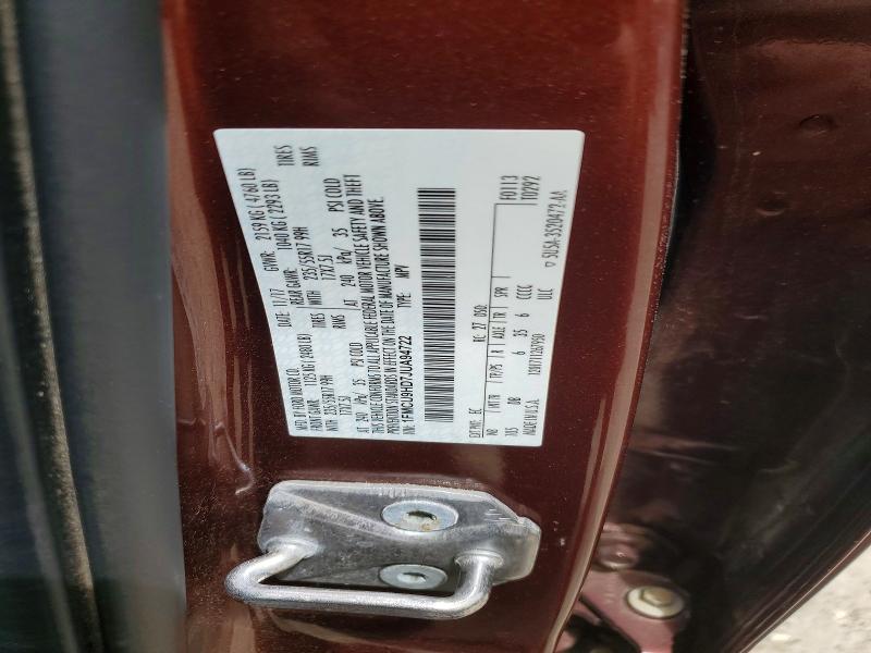2018 Ford Escape მანქანა იყიდება აუქციონზე, vin: 1FMCU9HD7JUA94722, აუქციონის ნომერი: 55144036