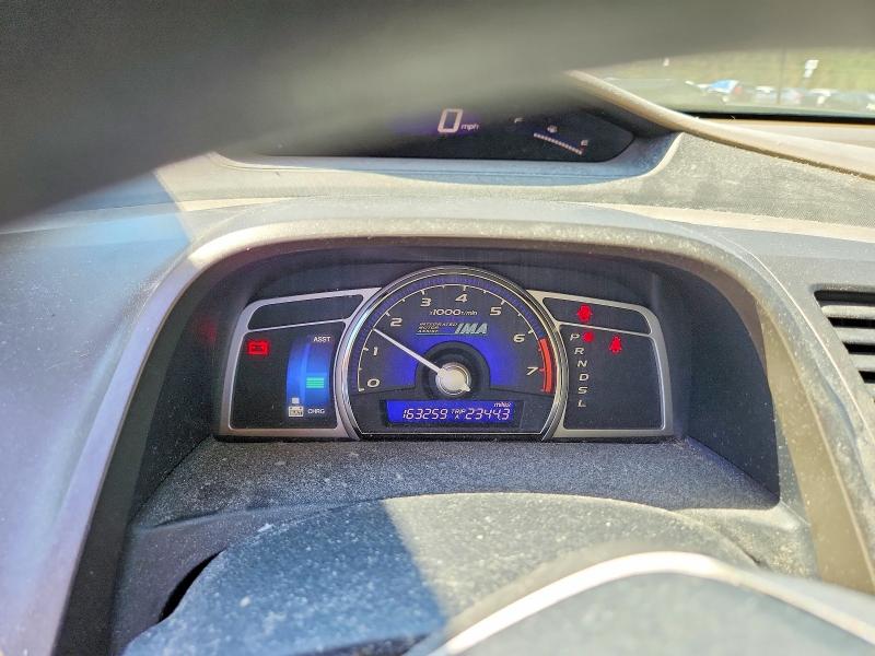 Продажа на аукционе авто 2007 Honda Civic, vin: JHMFA36277S027274, номер лота: 54349336