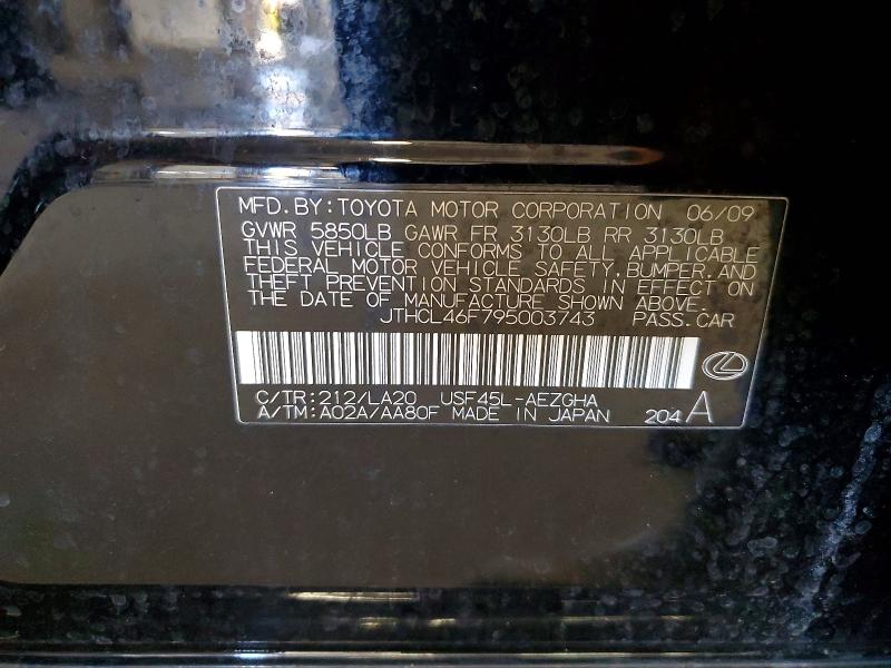 Aukcja sprzedaży 2009 Lexus Ls, vin: JTHCL46F795003743, numer aukcji: 53442326