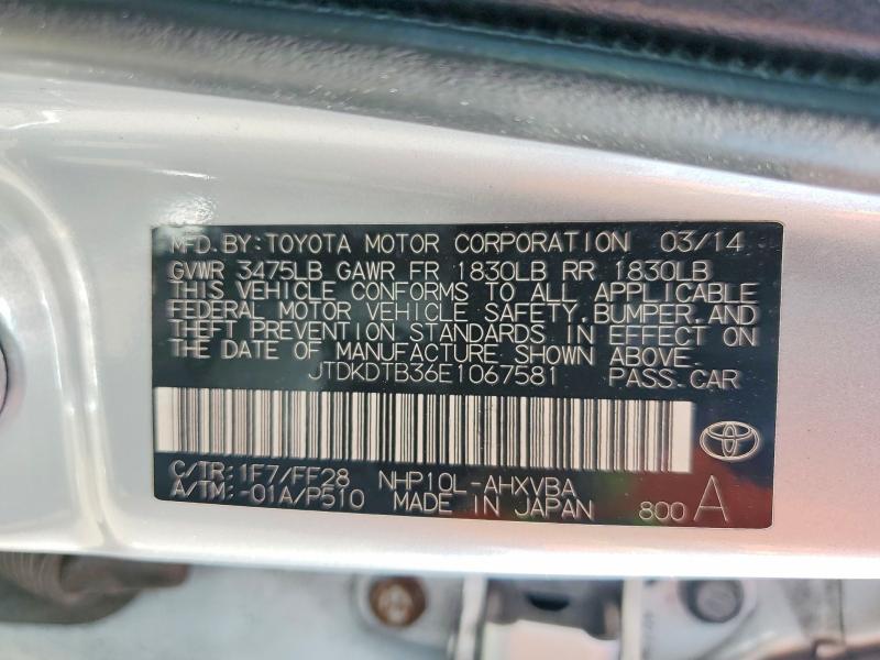 2014 Toyota Prius C მანქანა იყიდება აუქციონზე, vin: JTDKDTB36E1067581, აუქციონის ნომერი: 54410626
