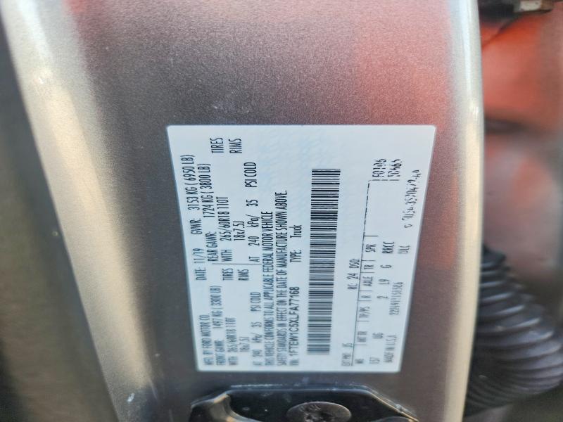 Aukcja sprzedaży 2020 Ford F150, vin: 1FTEW1C5XLFA77168, numer aukcji: 52659306
