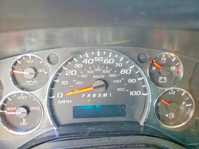 2013 Chevrolet Express G2500 მანქანა იყიდება აუქციონზე, vin: 1GCWGFCA4D1902860, აუქციონის ნომერი: 50789166