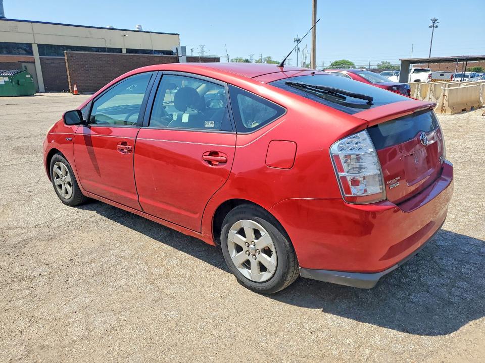 2009 Toyota Prius მანქანა იყიდება აუქციონზე, vin: JTDKB20U197889929, აუქციონის ნომერი: 55248426