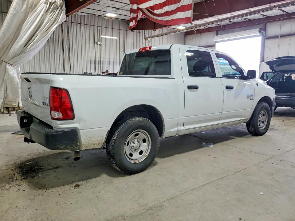 Продажа на аукционе авто 2023 Ram 1500 Classic, vin: 3C6RR7KG1PG664465, номер лота: 54637986