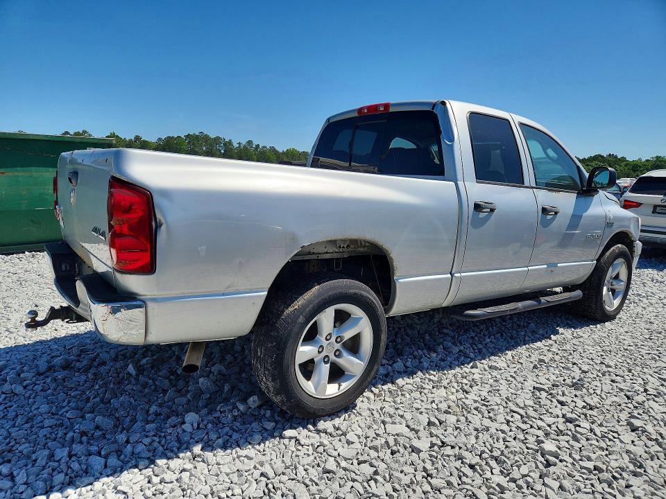 Продаж на аукціоні авто 2008 Dodge Ram 1500, vin: 1D7HU18248J167234, номер лоту: 53623296