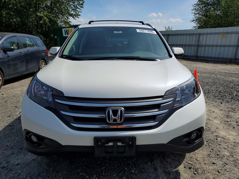2014 Honda Cr-v მანქანა იყიდება აუქციონზე, vin: 5J6RM4H74EL033314, აუქციონის ნომერი: 54671696