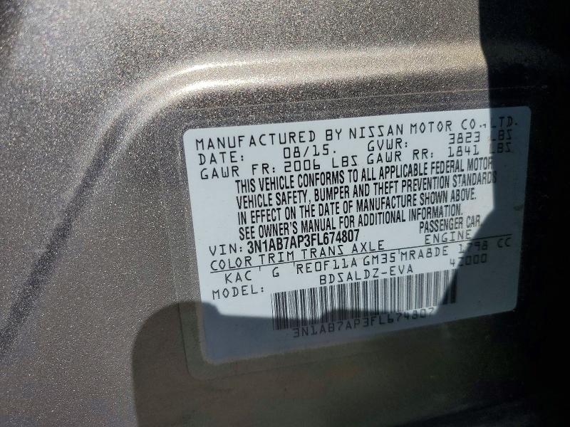 54915706 :رقم المزاد ، 3N1AB7AP3FL674807 vin ، 2015 Nissan Sentra مزاد بيع