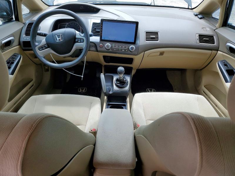 Auction sale of the 2006 Honda Civic, vin: 1HGFA15896L017724, lot number: 52989806