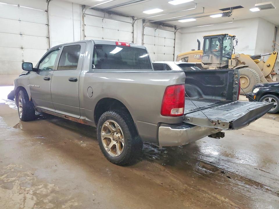 Продажа на аукционе авто 2012 Dodge Ram 1500, vin: 1C6RD7KT7CS103816, номер лота: 52353866