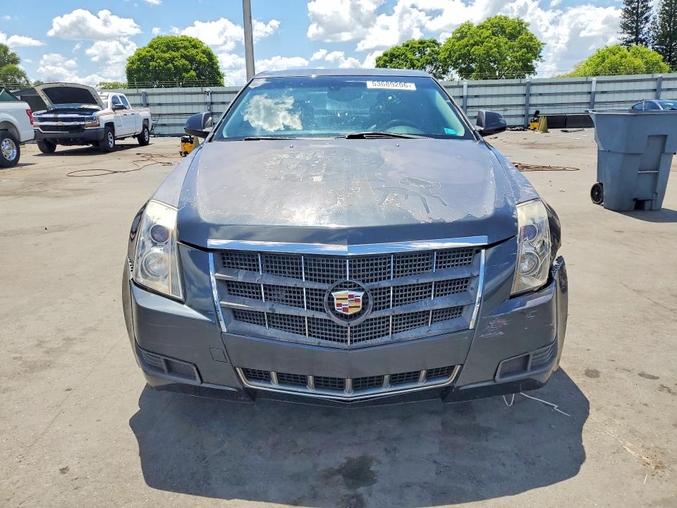 Продажа на аукционе авто 2012 Cadillac Cts, vin: 1G6DH5E50C0133165, номер лота: 53689206