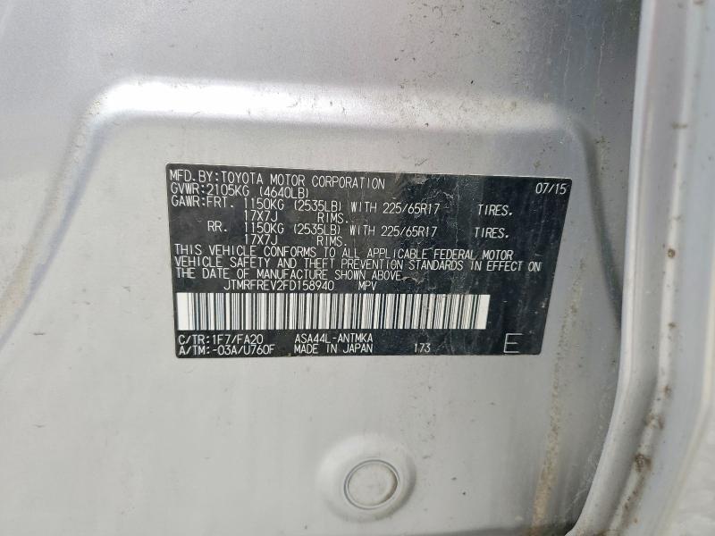 Aukcja sprzedaży 2015 Toyota Rav4, vin: JTMRFREV2FD158940, numer aukcji: 55681406