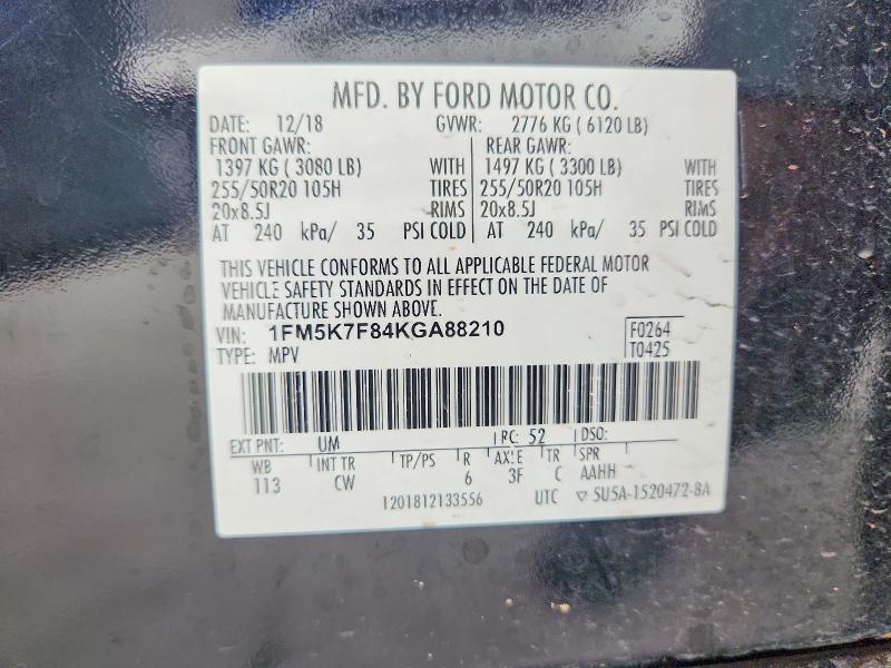 Продажа на аукционе авто 2019 Ford Explorer, vin: 1FM5K7F84KGA88210, номер лота: 54648076