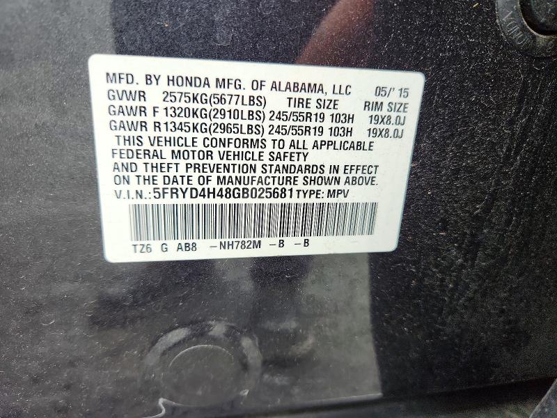 54896546 :رقم المزاد ، 5FRYD4H48GB025681 vin ، 2016 Acura Mdx مزاد بيع