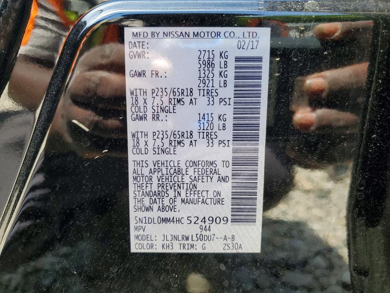 Продажа на аукционе авто 2017 Infiniti Qx60, vin: 5N1DL0MM4HC524909, номер лота: 52378296