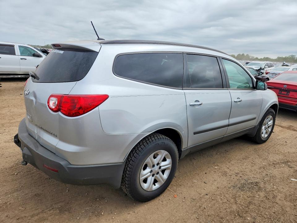 2012 Chevrolet Traverse მანქანა იყიდება აუქციონზე, vin: 1GNKRFED6CJ422972, აუქციონის ნომერი: 54249696
