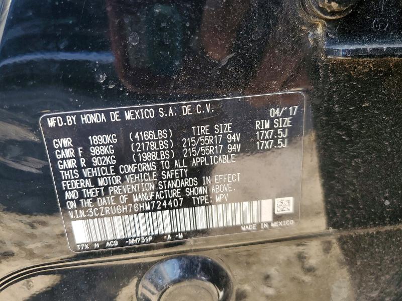 2017 Honda Hr-v მანქანა იყიდება აუქციონზე, vin: 3CZRU6H76HM724407, აუქციონის ნომერი: 52072356