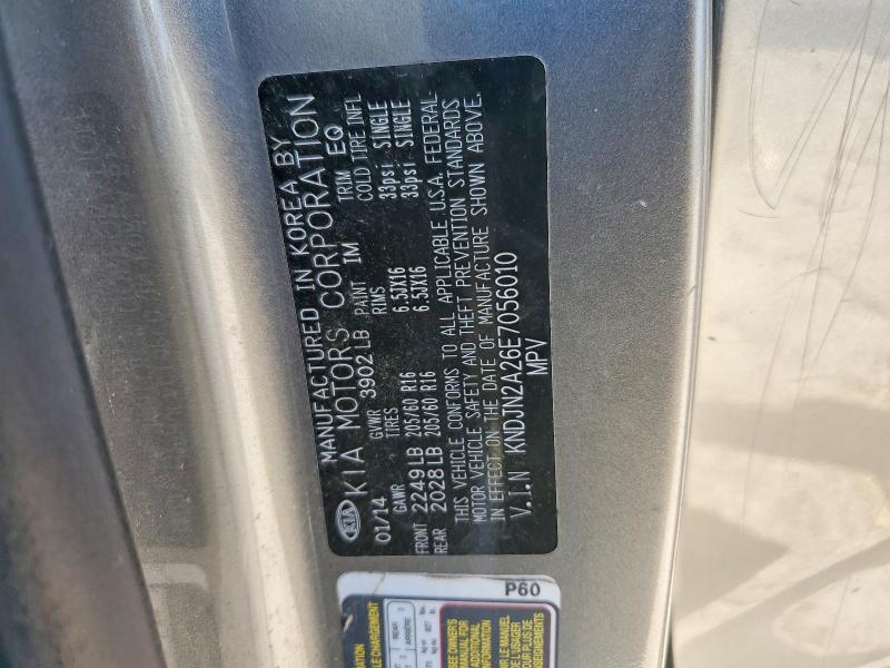 2014 Kia Soul მანქანა იყიდება აუქციონზე, vin: KNDJN2A26E7056010, აუქციონის ნომერი: 53589286