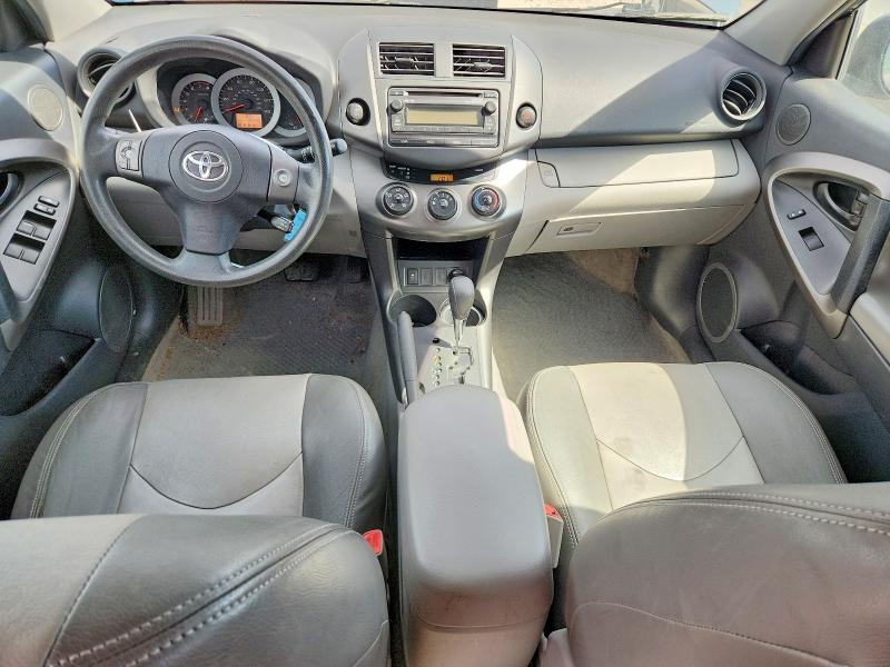 2012 Toyota Rav4 მანქანა იყიდება აუქციონზე, vin: 2T3BF4DV8CW258707, აუქციონის ნომერი: 53402386