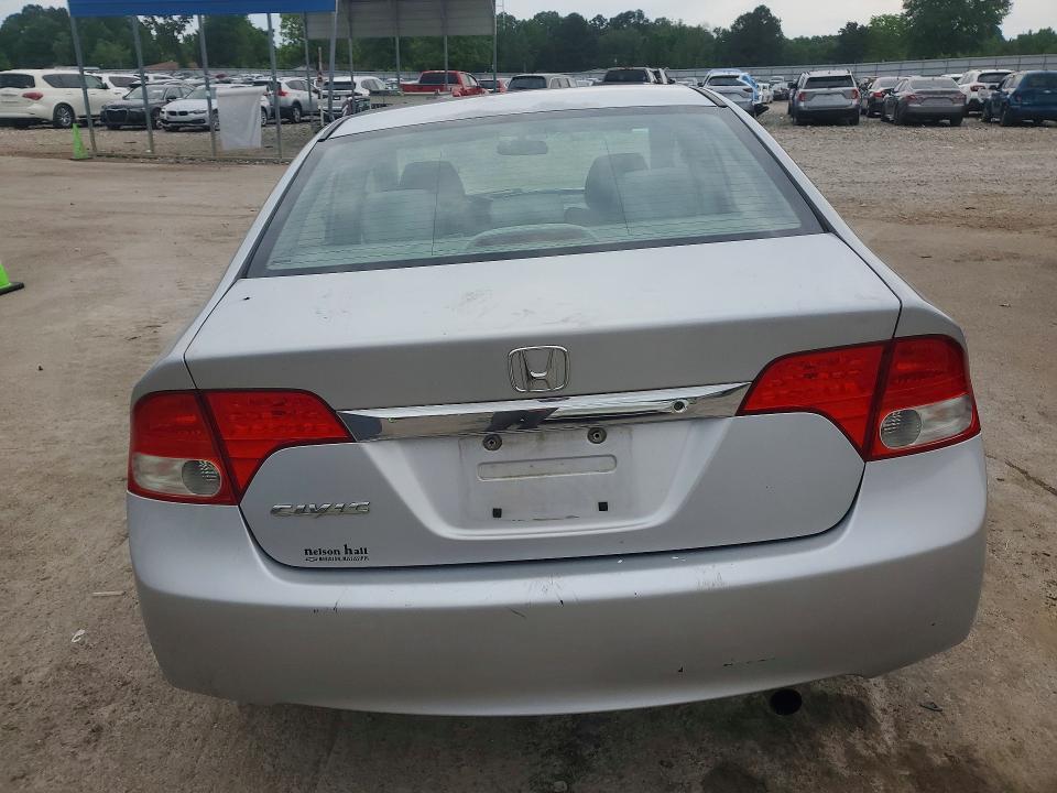 52468726 :رقم المزاد ، 2HGFA16539H528884 vin ، 2009 Honda Civic مزاد بيع