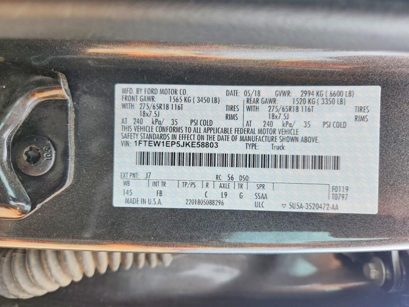 Продаж на аукціоні авто 2018 Ford F150, vin: 1FTEW1EP5JKE58803, номер лоту: 53469596