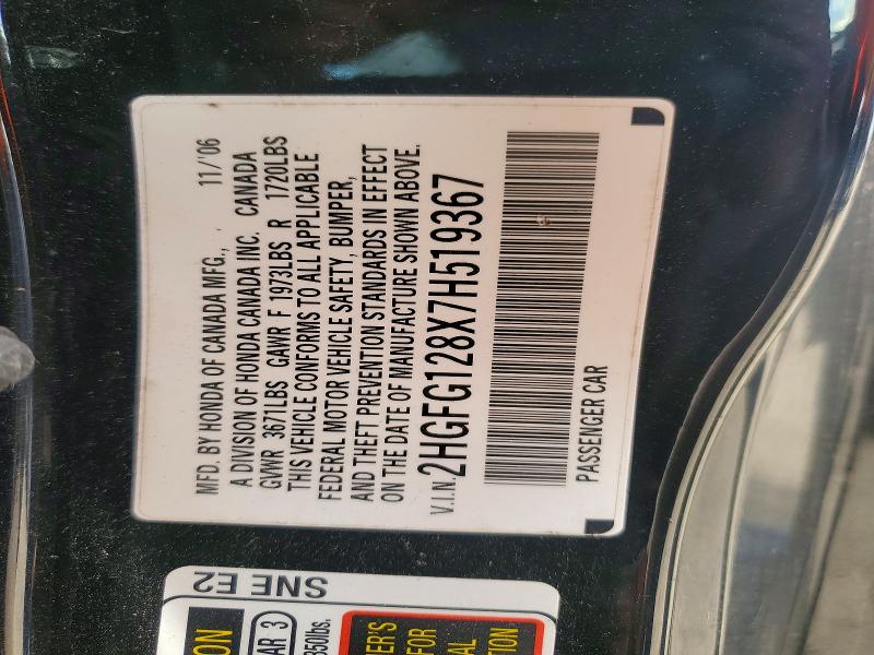 2007 Honda Civic მანქანა იყიდება აუქციონზე, vin: 2HGFG128X7H519367, აუქციონის ნომერი: 53647076