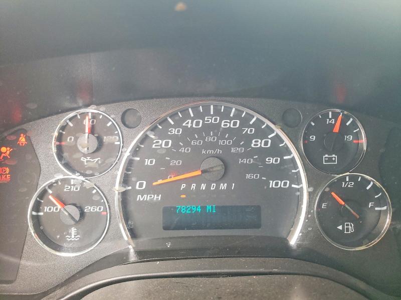 53918476 :رقم المزاد ، 1GCWGAFP8N1175081 vin ، 2022 Chevrolet Express G2500 مزاد بيع