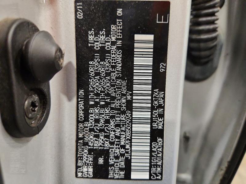 2011 Lexus Gx მანქანა იყიდება აუქციონზე, vin: JTJJM7FX8B5029349, აუქციონის ნომერი: 54962116