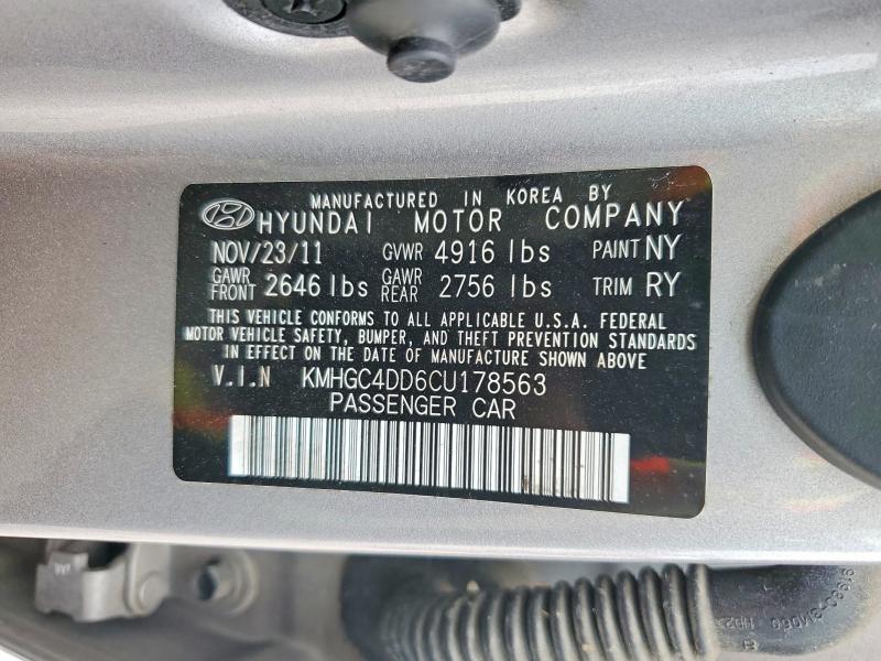 2012 Hyundai Genesis მანქანა იყიდება აუქციონზე, vin: KMHGC4DD6CU178563, აუქციონის ნომერი: 52003366