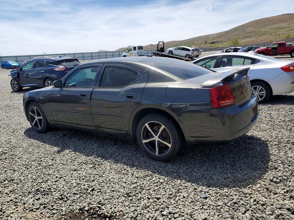 Продажа на аукционе авто 2006 Dodge Charger, vin: 2B3KA53H76H136815, номер лота: 54024946