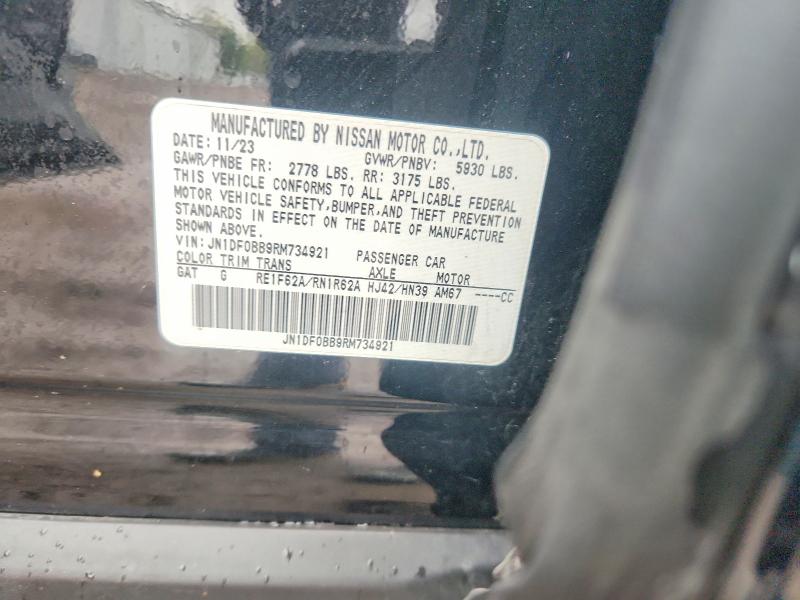 Продажа на аукционе авто 2024 Nissan Ariya, vin: JN1DF0BB9RM734921, номер лота: 51041016