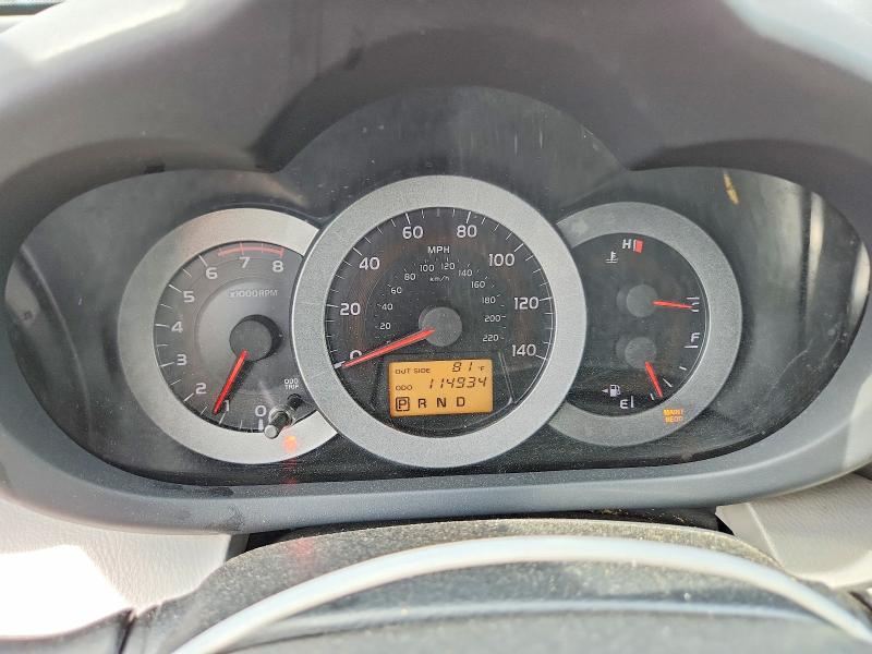 Продажа на аукционе авто 2007 Toyota Rav4, vin: JTMBD33V875080991, номер лота: 54407166