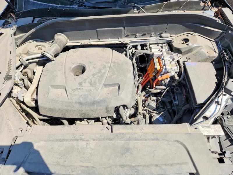 Продажа на аукционе авто 2024 Volvo Xc90 Recharge Plug-i, vin: YV4H60LF5R1244832, номер лота: 53648416
